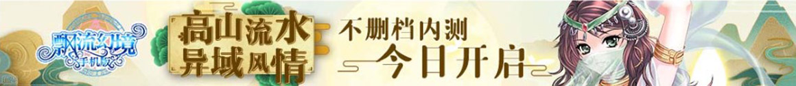 Google-站群排名提升